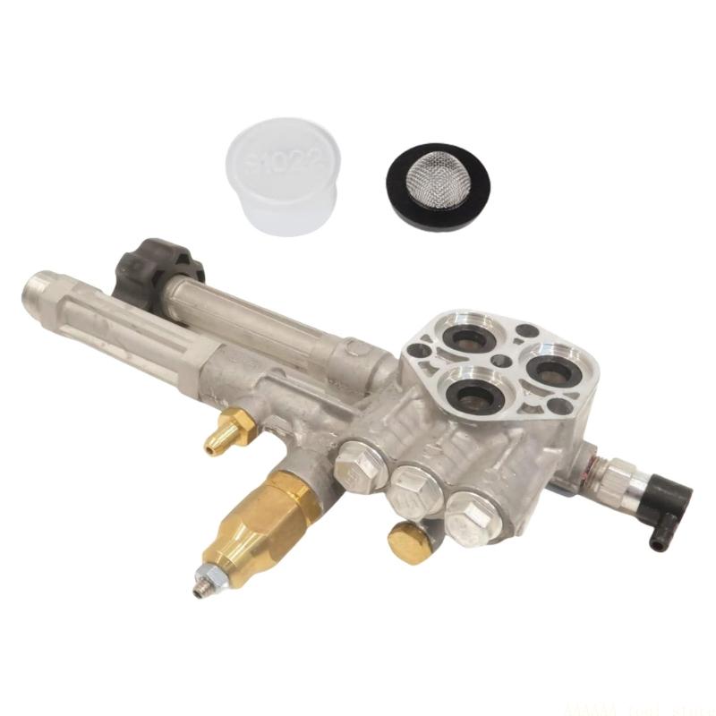 Gruppo testa pompa idropulitri - Vacuum Chamber Kit With Pump recensione e prezzo