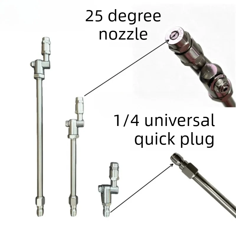 Pistola per Lavaggio Auto ad A - Vacuum Chamber Kit With Pump recensione e prezzo