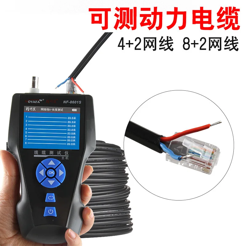 NOYAFA Line Finder Strumento p - Test Instruments recensione e prezzo