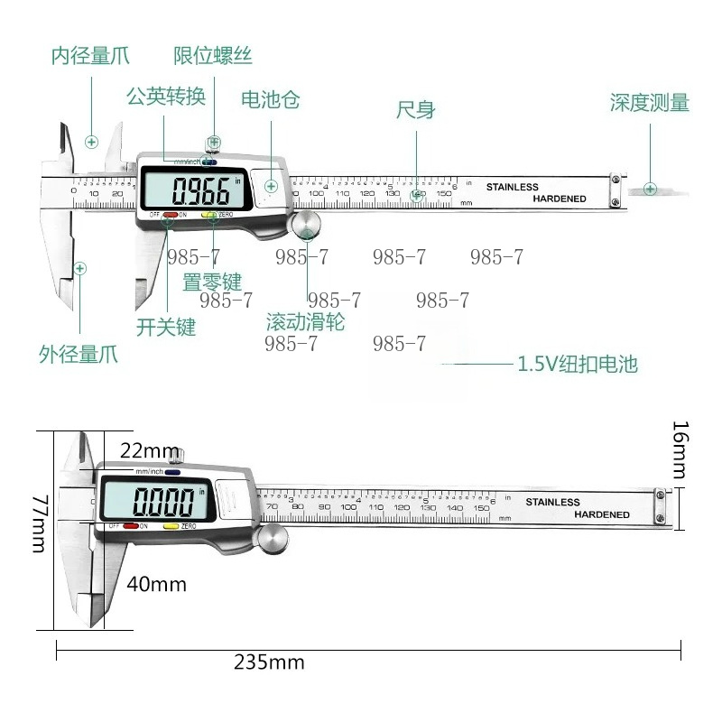 Calibro Digitale in Acciaio In - Digital Caliper 150Mm Stainless Steel recensione e prezzo